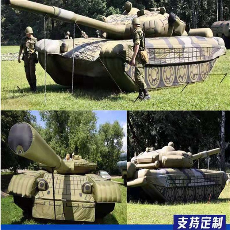 三台充气军用坦克